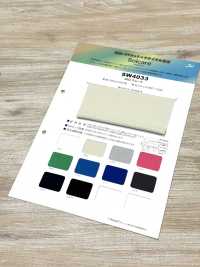 SW4033 Solcare™ 40G スムース[生地] 三和繊維 サブ画像