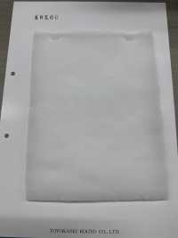 KWX60 中入綿KWXシリーズ 60g[芯地] サブ画像