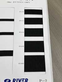 RP-18 RPテープ とじ織[リボン・テープ・コード] RIVER サブ画像