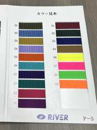 RP-18 RPテープ とじ織[リボン・テープ・コード] RIVER サブ画像