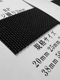 RP-2 RPテープ ブラックシリーズ トジ織[リボン・テープ・コード] RIVER サブ画像