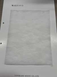 MAX8003 中入綿MAXシリーズ 30g[芯地] サブ画像