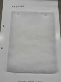 MAX8006 中入綿MAXシリーズ 60g[芯地] サブ画像