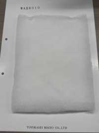 MAX8010 中入綿MAXシリーズ 100g[芯地] サブ画像