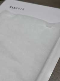 MAX8015 中入綿MAXシリーズ 150g[芯地] サブ画像