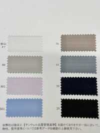 11563 NOVANIAスーピマコットン/ポリエステルタイプライターストレッチ[生地] SUNWELL(サンウェル) サブ画像