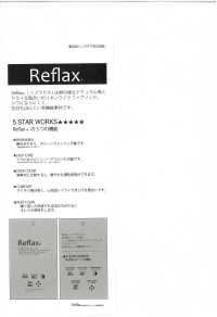 52395 Reflax®リーノサシャ ドビー[生地] SUNWELL(サンウェル) サブ画像