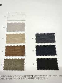 52395 Reflax®リーノサシャ ドビー[生地] SUNWELL(サンウェル) サブ画像