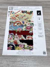 KKP2338-D-YUGA 二越ちりめん® 遊雅[生地] 宇仁繊維(小紋工房) サブ画像