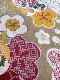 KKP2338-DHM-86 二越ちりめん®[生地] 宇仁繊維(小紋工房) サブ画像