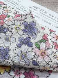 KKP2338-DJ-523A 二越ちりめん®[生地] 宇仁繊維(小紋工房) サブ画像