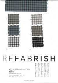 3SG042 リサイクル ポリエステル オックスフォード プレイド[生地] シャンブレー サブ画像