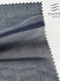 KKF1711VR-W 50スパン ボイルVR加工 広巾[生地] 宇仁繊維(小紋工房) サブ画像