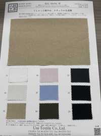 KKC890NC-W 綿80 タイプライター ナチュラル クラッシュ加工[生地] 宇仁繊維(小紋工房) サブ画像