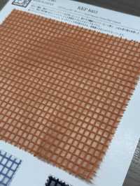 KKF8403 グラフ チェック オーガンジー[生地] 宇仁繊維(小紋工房) サブ画像