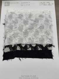 KKC837-D-4 フサフサ ジャカード[生地] 宇仁繊維(小紋工房) サブ画像