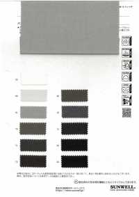 41362 ソフィーカルゼストレッチ[生地] SUNWELL(サンウェル) サブ画像