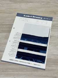 DCL7500-ID 16W ズボンコール デコロレ[生地] 雲井美人 Kumoi Beauty (中部別珍コール天) サブ画像