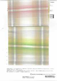 35527 先染オーガニックコットン/リネン/ラミーローンペールオンブレー[生地] SUNWELL(サンウェル) サブ画像