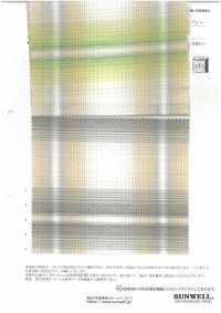 35527 先染オーガニックコットン/リネン/ラミーローンペールオンブレー[生地] SUNWELL(サンウェル) サブ画像