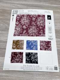 KKP3338-D226 二越ちりめん®[生地] 宇仁繊維(小紋工房) サブ画像