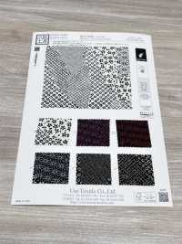 KKP3338-D340 二越ちりめん®[生地] 宇仁繊維(小紋工房) サブ画像