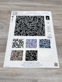 KKP3338-D-KIKUZKS 二越ちりめん® 菊づくし[生地] 宇仁繊維(小紋工房) サブ画像