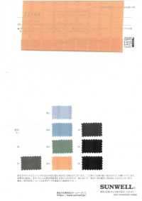 11564 コットン/リネンサッカーストライプリプルワッシャー[生地] SUNWELL(サンウェル) サブ画像