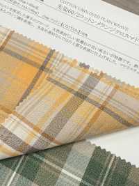 14421 先染60/2コットンメランジクロスマドラスチェック[生地] SUNWELL(サンウェル) サブ画像