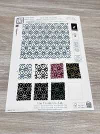 KKP3338-D-KOJIRO 二越ちりめん® 小次郎[生地] 宇仁繊維(小紋工房) サブ画像