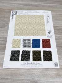 KKP3338-D-SEIKAIHA 二越ちりめん® 青海波[生地] 宇仁繊維(小紋工房) サブ画像