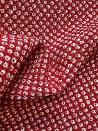 KKP3338-D-HTSBR 二越ちりめん® 疋田絞り[生地] 宇仁繊維(小紋工房) サブ画像