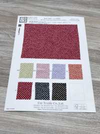 KKP3338-D-HTSBR 二越ちりめん® 疋田絞り[生地] 宇仁繊維(小紋工房) サブ画像