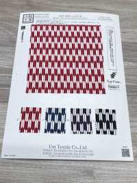 KKP3338-D-YAGASURI 二越ちりめん® 矢絣[生地] 宇仁繊維(小紋工房) サブ画像