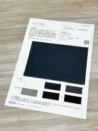 OA354483 綿麻高密度 ツイル[生地] 小原屋繊維 サブ画像