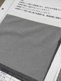 REF1016 環境配慮型 極薄タイプ 透明 芯地 ノンネーム サブ画像