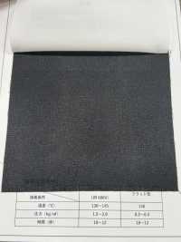 WS100 厚手 低伸度 スパンライク 芯地 サブ画像