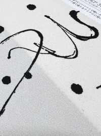 KKP3421-58-DSB-259 ライトアムンゼン 広巾[生地] 宇仁繊維(小紋工房) サブ画像