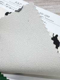 KKP3421-58-DSB-259 ライトアムンゼン 広巾[生地] 宇仁繊維(小紋工房) サブ画像