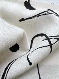 KKP3421-58-DSB-259 ライトアムンゼン 広巾[生地] 宇仁繊維(小紋工房) サブ画像