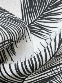 KKP3421-58-DSB-265 ライトアムンゼン 広巾[生地] 宇仁繊維(小紋工房) サブ画像