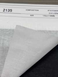 2135 低伸度タイプ スパン糸  芯地 ややハードタイプ サブ画像
