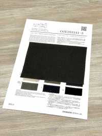 OJE253343 コットン リネン ラミー ヘリンボン ヴィンテージ ワッシャー[生地] 小原屋繊維 サブ画像