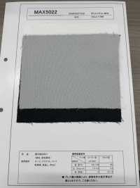 MAX5022 厚手素材 向け 芯地 サブ画像