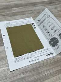 52374 リコンフィー®️レトロ リップストップ WR(C0)[生地] SUNWELL(サンウェル) サブ画像