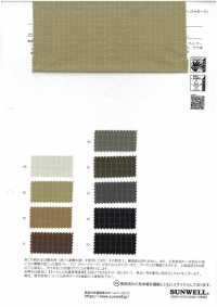 52374 リコンフィー®️レトロ リップストップ WR(C0)[生地] SUNWELL(サンウェル) サブ画像