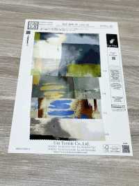 KKP3600-58-DHM-105 New ヴィーナス デシン 広巾[生地] 宇仁繊維(小紋工房) サブ画像