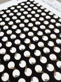 KKP3600-58-DHM-97 New ヴィーナス デシン 広巾[生地] 宇仁繊維(小紋工房) サブ画像