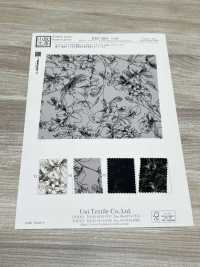 KKP3601-D108 New ヴィーナス デシン[生地] 宇仁繊維(小紋工房) サブ画像