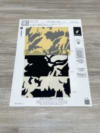 KKP3601-D169 New ヴィーナス デシン[生地] 宇仁繊維(小紋工房) サブ画像